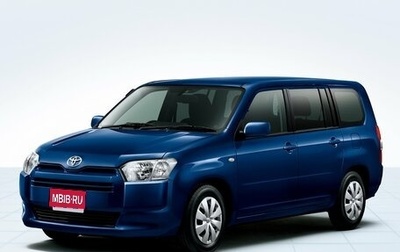 Toyota Probox I, 2016 год, 1 200 000 рублей, 1 фотография