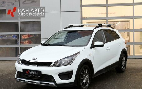 KIA Rio IV, 2019 год, 1 585 000 рублей, 1 фотография