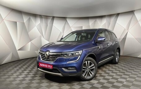 Renault Koleos II, 2017 год, 2 075 000 рублей, 1 фотография