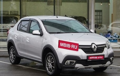 Renault Logan II, 2019 год, 999 000 рублей, 1 фотография