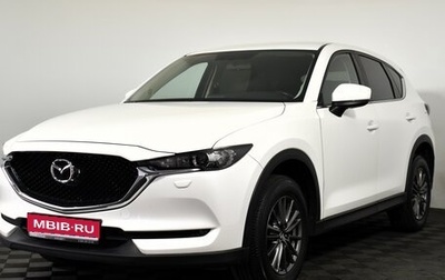 Mazda CX-5 II, 2018 год, 2 510 900 рублей, 1 фотография