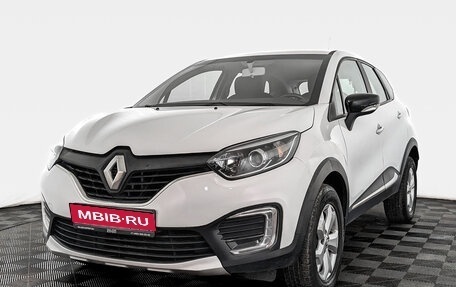 Renault Kaptur I рестайлинг, 2019 год, 1 000 000 рублей, 1 фотография