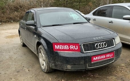 Audi A4, 2001 год, 795 000 рублей, 1 фотография