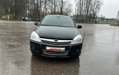 Opel Astra H, 2013 год, 700 000 рублей, 1 фотография