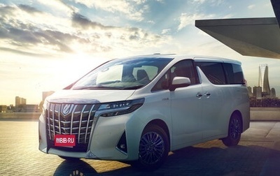 Toyota Alphard III, 2019 год, 4 300 000 рублей, 1 фотография