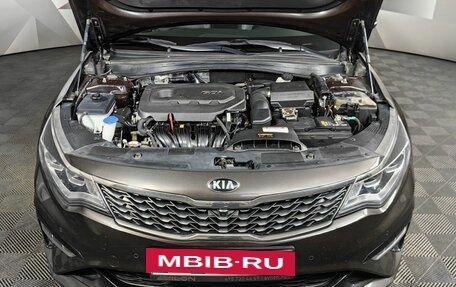 KIA Optima IV, 2018 год, 2 441 700 рублей, 18 фотография