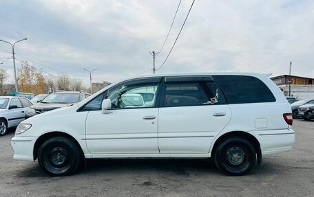 Nissan Presage I, 1998 год, 469 000 рублей, 9 фотография