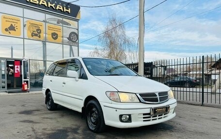 Nissan Presage I, 1998 год, 469 000 рублей, 4 фотография