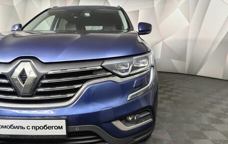 Renault Koleos II, 2017 год, 2 075 000 рублей, 17 фотография