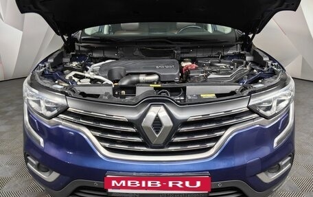 Renault Koleos II, 2017 год, 2 075 000 рублей, 18 фотография