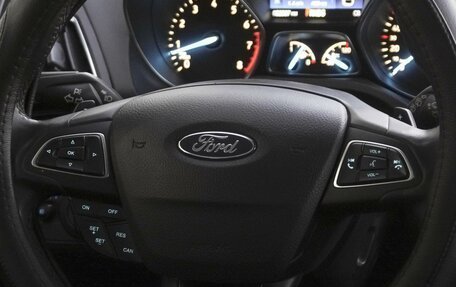 Ford Kuga III, 2018 год, 2 099 000 рублей, 17 фотография