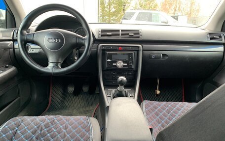 Audi A4, 2001 год, 795 000 рублей, 6 фотография