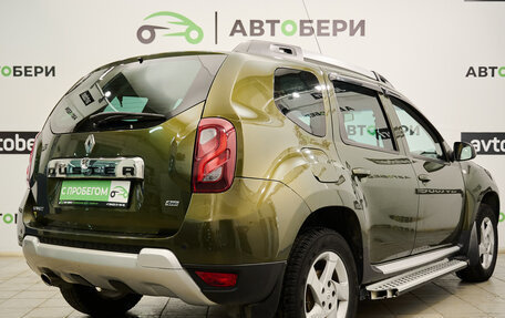 Renault Duster I рестайлинг, 2015 год, 1 368 000 рублей, 5 фотография