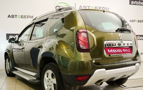 Renault Duster I рестайлинг, 2015 год, 1 368 000 рублей, 3 фотография