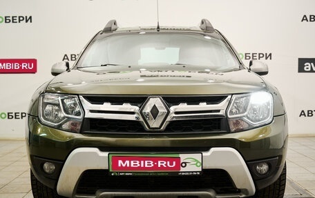 Renault Duster I рестайлинг, 2015 год, 1 368 000 рублей, 8 фотография