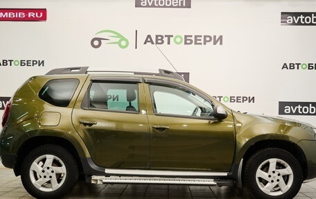 Renault Duster I рестайлинг, 2015 год, 1 368 000 рублей, 6 фотография