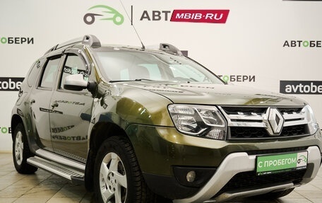 Renault Duster I рестайлинг, 2015 год, 1 368 000 рублей, 7 фотография