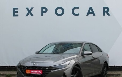 Hyundai Elantra, 2020 год, 2 094 000 рублей, 1 фотография