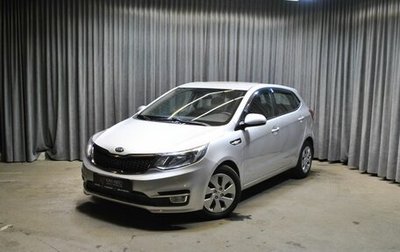 KIA Rio III рестайлинг, 2017 год, 1 379 200 рублей, 1 фотография