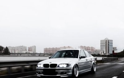 BMW 3 серия, 2004 год, 1 200 000 рублей, 1 фотография