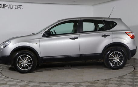 Nissan Qashqai, 2011 год, 1 149 990 рублей, 8 фотография