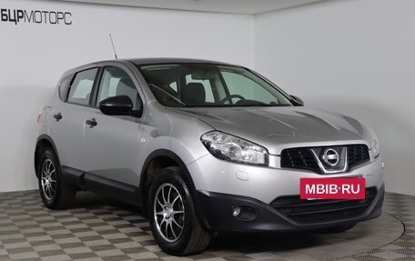 Nissan Qashqai, 2011 год, 1 149 990 рублей, 3 фотография