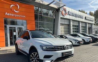 Volkswagen Tiguan II, 2019 год, 2 369 000 рублей, 1 фотография