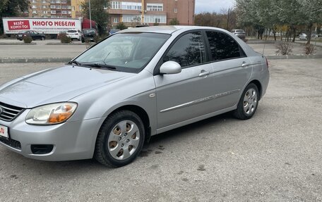 KIA Cerato I, 2008 год, 480 000 рублей, 3 фотография