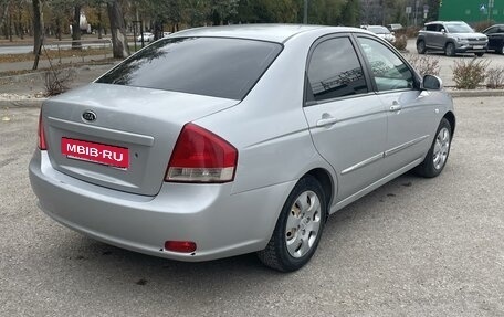 KIA Cerato I, 2008 год, 480 000 рублей, 6 фотография