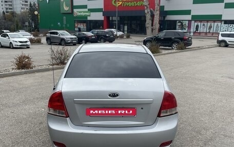 KIA Cerato I, 2008 год, 480 000 рублей, 5 фотография