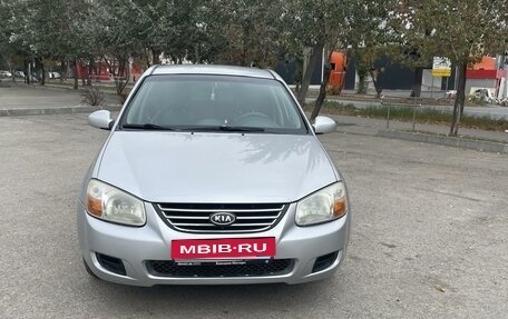 KIA Cerato I, 2008 год, 480 000 рублей, 2 фотография