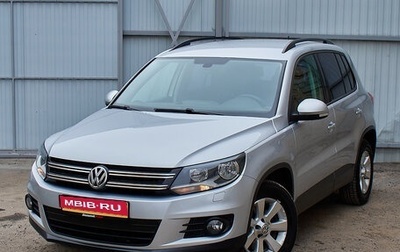 Volkswagen Tiguan I, 2012 год, 1 299 000 рублей, 1 фотография