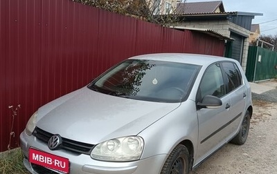 Volkswagen Golf V, 2006 год, 600 000 рублей, 1 фотография