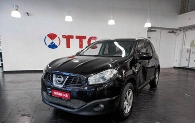 Nissan Qashqai+2 I, 2013 год, 1 145 000 рублей, 1 фотография