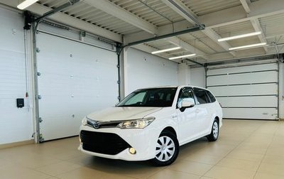 Toyota Corolla, 2017 год, 1 749 999 рублей, 1 фотография