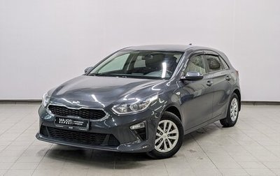 KIA cee'd III, 2018 год, 1 745 000 рублей, 1 фотография