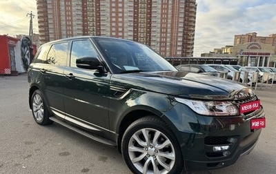 Land Rover Range Rover Sport II, 2016 год, 4 100 000 рублей, 1 фотография