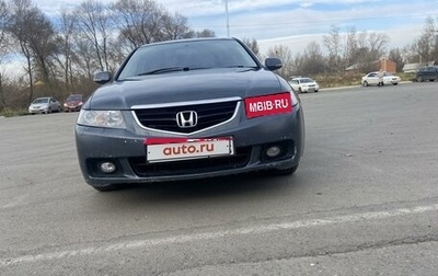 Honda Accord VII рестайлинг, 2003 год, 970 000 рублей, 1 фотография