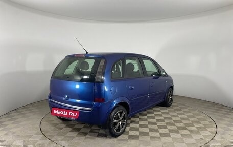 Opel Meriva, 2008 год, 419 000 рублей, 5 фотография