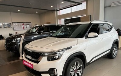 KIA Seltos I, 2022 год, 3 100 000 рублей, 1 фотография