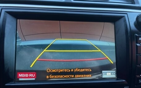 Toyota Camry, 2012 год, 1 663 000 рублей, 25 фотография