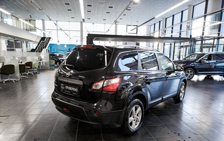 Nissan Qashqai+2 I, 2013 год, 1 145 000 рублей, 5 фотография