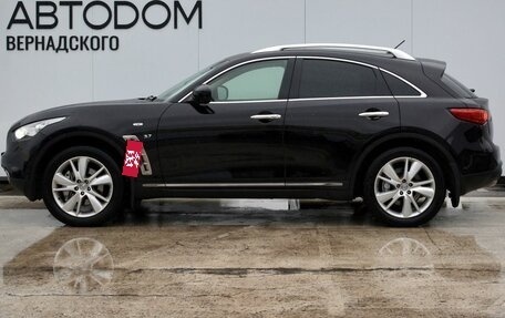 Infiniti QX70, 2014 год, 2 349 000 рублей, 2 фотография