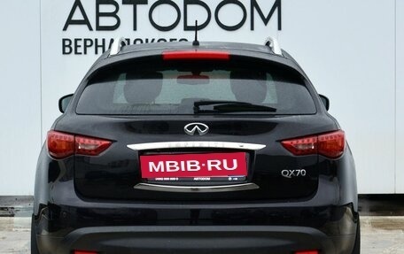 Infiniti QX70, 2014 год, 2 349 000 рублей, 4 фотография