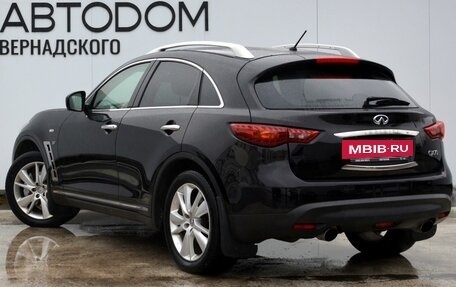 Infiniti QX70, 2014 год, 2 349 000 рублей, 3 фотография