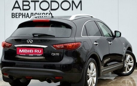 Infiniti QX70, 2014 год, 2 349 000 рублей, 5 фотография