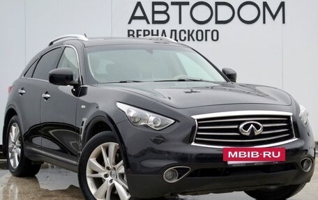 Infiniti QX70, 2014 год, 2 349 000 рублей, 7 фотография