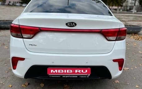 KIA Rio IV, 2017 год, 1 430 000 рублей, 4 фотография