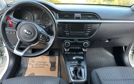 KIA Rio IV, 2017 год, 1 430 000 рублей, 11 фотография