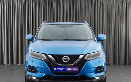 Nissan Qashqai, 2019 год, 2 320 000 рублей, 3 фотография